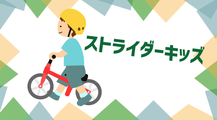 cook 今日なに作ろ？